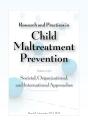 Research And Practices In Child Maltreatment Prevention, Volume 2 - Preview