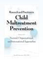 Research And Practices In Child Maltreatment Prevention Volume 2 - Preview