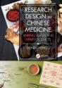 Research Design In Chinese Medicine - Preview