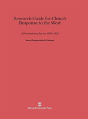 Research Guide For China'S Response To The West - Preview