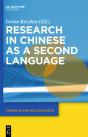 Research In Chinese As A Second Language - Preview