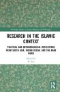 Research In The Islamic Context - Preview