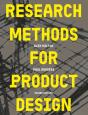 Research Methods For Product Design, Second Edition - Preview