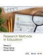 Research Methods In Education - Preview