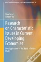 Research On Characteristic Issues In Current Developing Economies