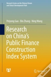Research On China'S Public Finance Construction Index System