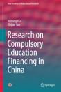 Research On Compulsory Education Financing In China - Preview