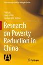 Research On Poverty Reduction In China - Preview