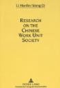 Research On The Chinese Work Unit Society - Preview