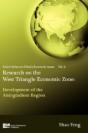 Research On The Western Economic Triangular Zone - Preview