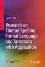 Research On Tibetan Spelling Formal Language And Automata With Application - Preview