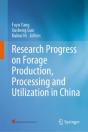 Research Progress On Forage Production, Processing And Utilization In China - Preview