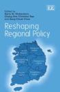Reshaping Regional Policy - Preview