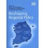 Reshaping Regional Policy - Preview
