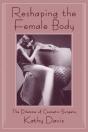 Reshaping The Female Body - Preview
