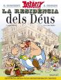 Residencia Dels Déus. Edició 2015, La - Preview