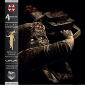 Capa do artigo Resident Evil 4 - Vinil