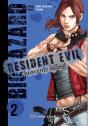 Resident Evil Heavenly Island Nº 02/05 - Preview