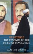 Resistance