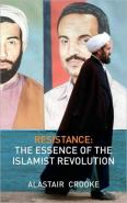 Resistance