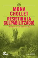 Resistir A La Culpabilitzacio