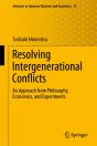 Resolving Intergenerational Conflicts - Preview