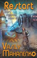 Restart (Dark Paladin Book #3) Litrpg Series