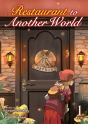 Restaurant To Another World 1 - Preview