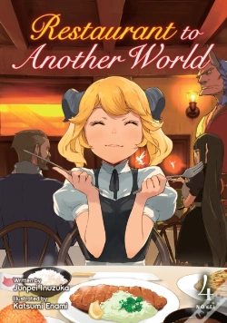 Capa do artigo Restaurant To Another World (Light Novel) Vol. 4