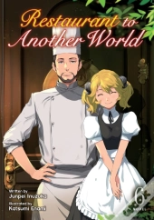 Restaurant To Another World (Light Novel) Vol. 6