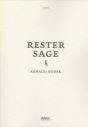 Rester Sage - Preview
