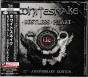Restless Heart (25th Anniversary Edition) - CD - Preview