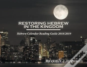 Capa do artigo Restoring Hebrew In The Kingdom