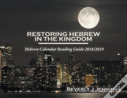 Capa do artigo Restoring Hebrew In The Kingdom