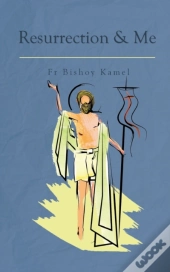 Resurrection And Me