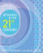 Retailing In The 21st Century - Preview