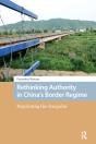Rethinking Authority In China'S Border Regime - Preview