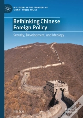 Rethinking Chinese Foreign Policy