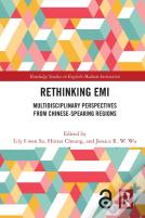 Rethinking Emi