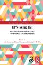 Rethinking Emi - Preview