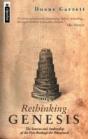 Rethinking Genesis - Preview