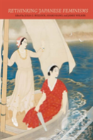 Rethinking Japanese Feminisms