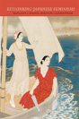 Rethinking Japanese Feminisms - Preview