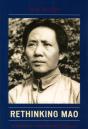 Rethinking Mao - Preview
