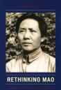Rethinking Mao - Preview