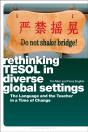 Rethinking Tesol In Diverse Global Settings - Preview