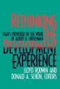 Rethinking The Development Experience - Preview