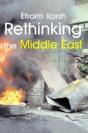 Rethinking The Middle East - Preview