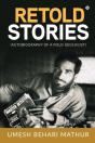 Retold Stories - Preview