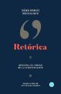 Retorica - Preview